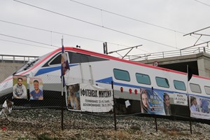 Σε 15 μέρες το πόρισμα του ΕΜΠ για τα Τέμπη - Θα ρίξει φως σε κρίσιμα ερωτήματα 